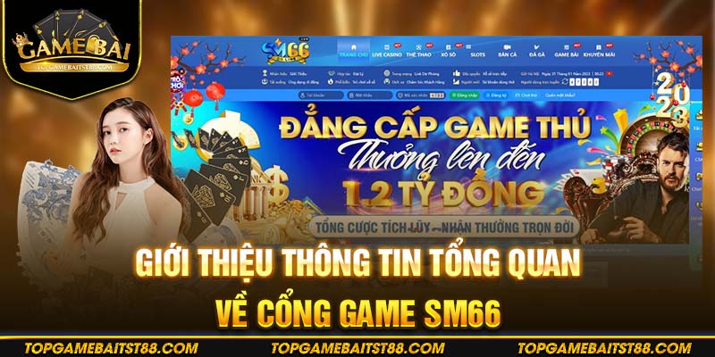 Nhà cái lô đề đổi thưởng SM66